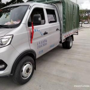 专业拉货搬家 长短途包车  帮寄存大小物件 人车出租   搬家  在澜沧只要你需要24小时在线  ☎️ 15125692973